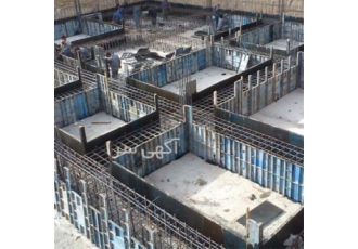 ایزولاسیون گود های ساختمانی ، فونداسیون