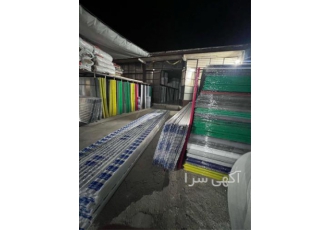 فروش پلی کربنات شفاف