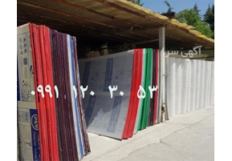پلی کربنات 2 جداره و 3 جداره ، پلی کربنات تخت