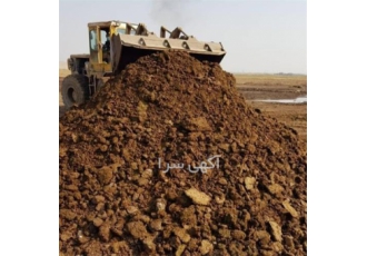 کود گاوی و خاک مستقیم از معدن در تهران ارسال کود گاوی با کیفیت و خاک