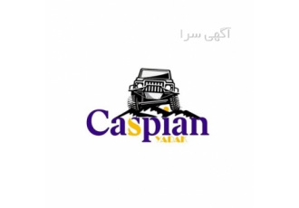 صافی بنزین ازرا