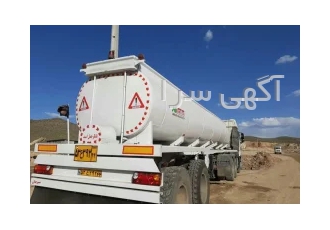 اسید