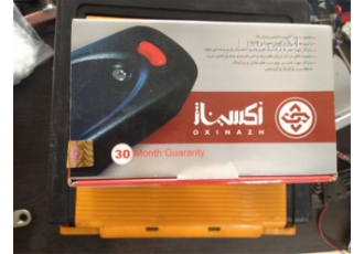 فروش قفل برقی با گارانتی و قیمت مناسب در کرج فروش قفل برقی با گارانتی