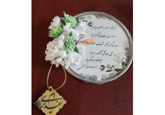 گیفت عیدغدیر گیفت های زیبا و جذاب کیفیت و ماندگاری عالی مشاهده نمونه
