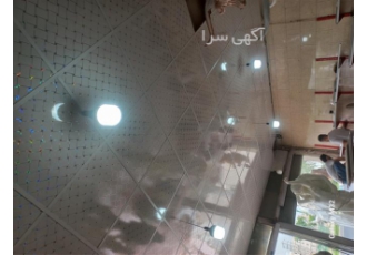 طراحی و فروش نصب سقف کاذب pvc