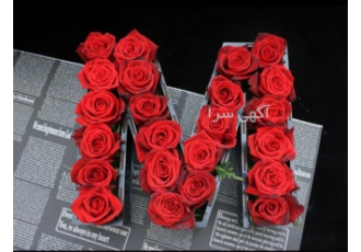 ساخت جعبه گل ، جعبه هدیه ، جعبه کادو ، جعبه فانتزی