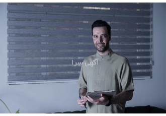 مشاوره رایگان کاشت مو با روش Flap surgery