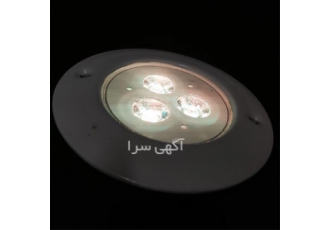 چراغ توکار استخری فول کالر ۹ وات Emax مدل ۹RERGB در تهران جهت مشاوره