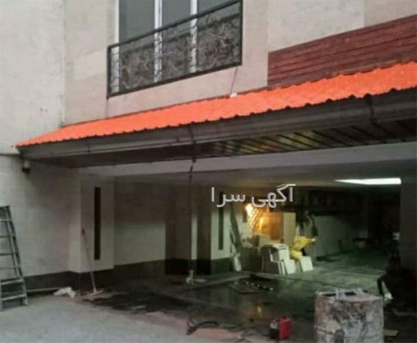 آگهی های سقف ساختمان - فردیس