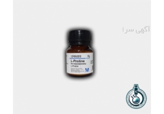 ال پرولین مرک آلمان کد 107434