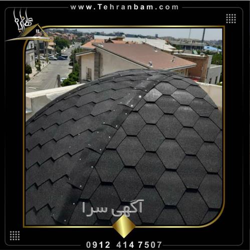 آگهی های سقف ساختمان - سنندج