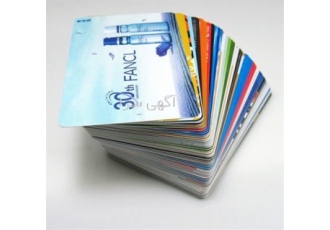 مرکز خدمات کارت PVC