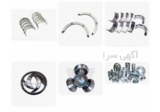 لوازم یدکی بسترن در کرج فروش لوازم یدکی خودروهای چینی با بهترین قیمت