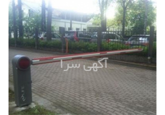 تعمیر راهبند با ضمانت کتبی توسط کارشناسان متخصص
