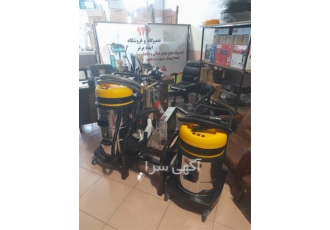 فروش پک کامل مبل شویی &#۱۶۰;جاروبرقی صنعتی کویر در ساری با سلام فروش