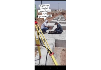 مجری فونداسیون سوله و ساخت سوله در اشتهارد مجری فونداسیون سوله و ساخت