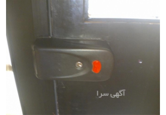 قفل برقی قفل کله گاوی در کرج فروش ویژه وارسال قفل برقی قفل کله گاوی