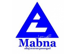 فروش نبشی فروش نبشی قیمت نبشی گالوانیزه مرجع آهن در تهران فروش نبشی