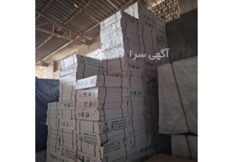 فروش فوق العاده تایل pvc در مشهد تایل پی وی سی تایل pvc تایل پی وی سی