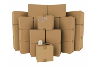 تولید کارتن اسباب کشی فروش کارتن خالی در مشهد یکی از موارد مهم