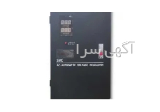 ترانس استابلایزر تک فاز آلجا سروموتور برای دستگاه CNC مدل SVC10000
