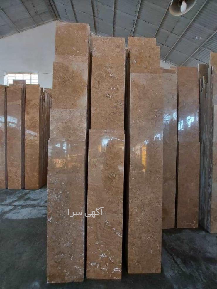 رنگ مو شکلاتی دودی