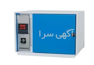 کوره الکتریکی ۲.۵ لیتری ۱۱۰۰ درجه​​​​​​​