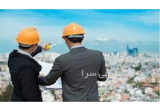 استخدام مهندس عمران برای رتبه بندی امتیاز مدرک در تهران فراخوان استخدام
