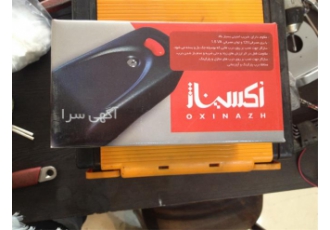 فروش قفل برقی قیمت قفل برقی فروش و ارسال در چهارباغ فروش ویژه انواع