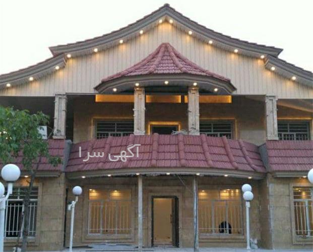 آگهی های سقف ساختمان - رباط کریم