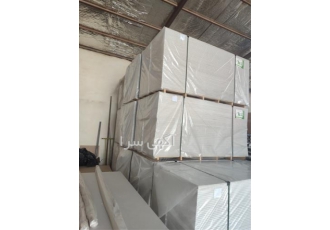پخش عمده سقف کاذب کناف