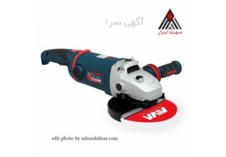فرز آهنگری 2600 وات آروا مدل 5504