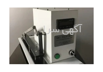 دستگاه تست ثبات مالشی( کراک میتر) در تهران مدل دستگاه AT 100 مطابق