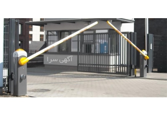 نصب انواع راهبند اتوماتیک باضمانت کتبی در کرج شرکت آریانا ایمن تصویر