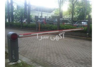 تعمیرات فوق تخصصی انواع راهبند در کرج شرکت آریانا ایمن تصویر فروش ویژه