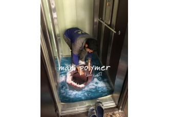 فیلم آموزش کفپوش اپوکسی سه بعدی و...