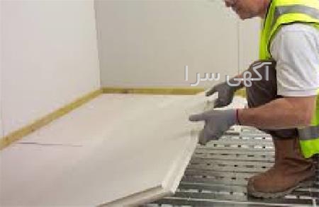 آگهی های سقف ساختمان - پردیس