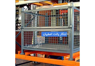 باکس پالت فلزی سردخانه ، باکس پالت فلزی انبار