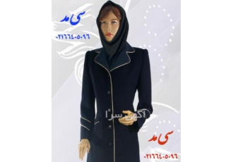 یونیفرم اداری مانتو اداری مانتو فرم - مانتو اداری