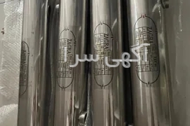 آگهی های تاسیسات - شیراز