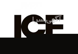 تعمیر برد هود ای سی اف ICF _نمایندگی رسمی ICF در ایران