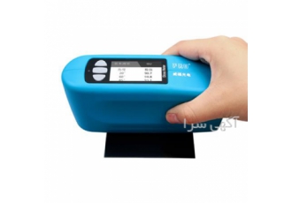 براقیت سنج سه زاویه FRU WG68