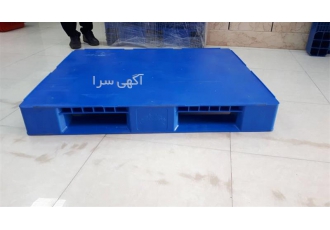 پالت پلاستیکی زیر بار در اصفهان فروش پالت پلاستیکی زیر بار کد 057 ابعاد