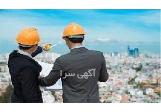 استخدام مهندس در رشته های مختلف رتبه بندی در تبریز فراخوان دعوت از فارغ