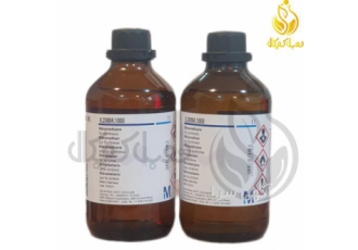 فروش مواد شیمیایی نیترو متان آزمایشگاهی مرک در تهران پخش و فروش مواد