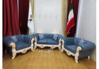 مبل مناسب و شیک - رنگ دلخواه