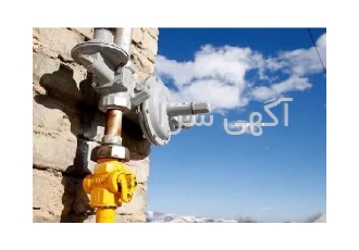 نصب علمک گاز در کرج لوله گذاری شبکه پلی اتیلن همراه با نصب علمک گاز
