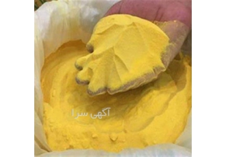 فروش ویژه پک آشامیدنی با قیمت مناسب فروش ویژه پک آشامیدنی با قیمت مناسب