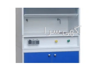 هود آزمایشگاهی ۲۱۰*۷۰*۱۰۰