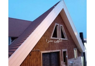 سقف شیبدار متروتایل نصب با ابزار روز بنیان سقف در ورامین ارائه بهترین